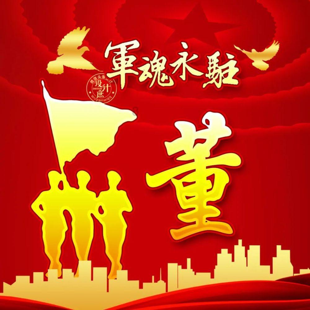 小红帽找不同