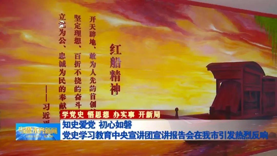 三少爷的剑