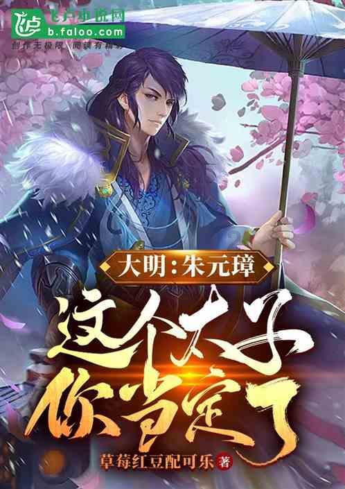 江西古村跑代表队霸气喊话:明年又有冠军牛,我们还来牵走